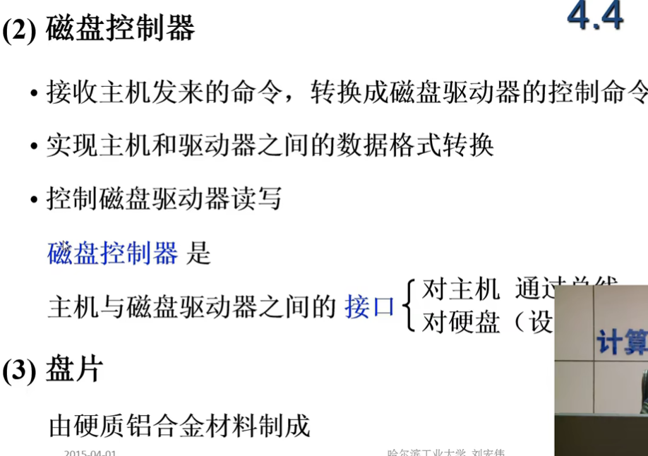 image-20240724201136280