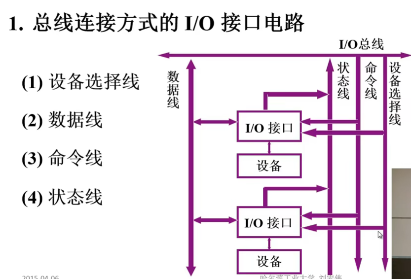 image-20240725160134010