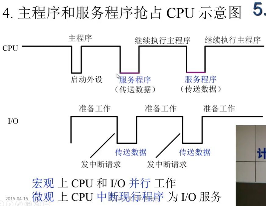 image-20240725193448717