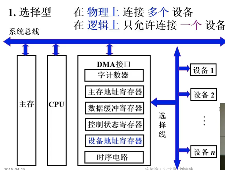 image-20240725200525683