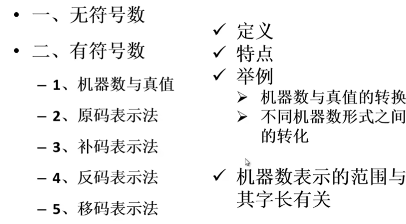 image-20240726084120453