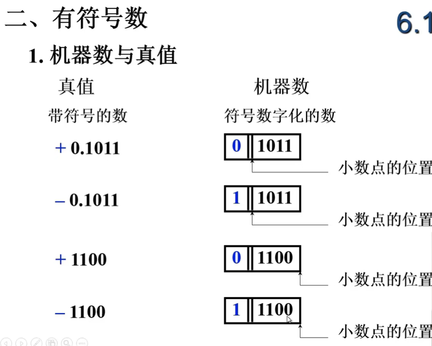 image-20240726084417594