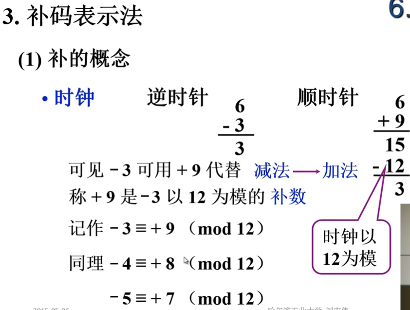 image-20240726100740554