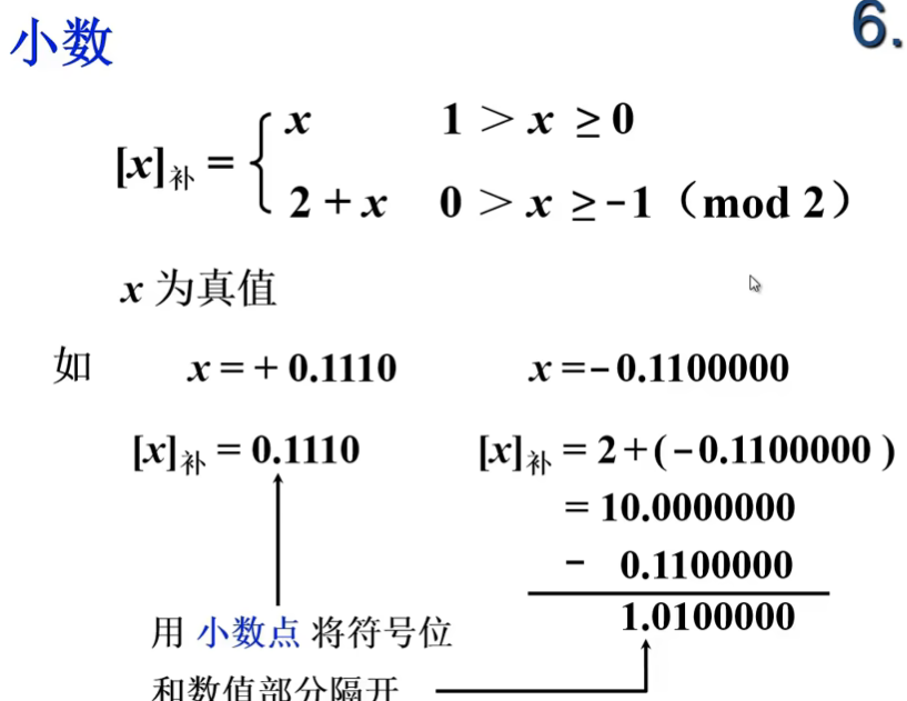 image-20240726104340275