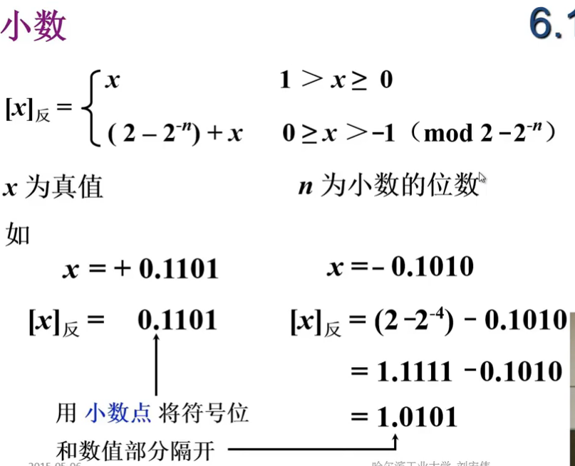 image-20240726110650415