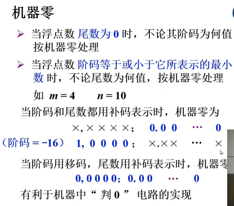 image-20240726130313902