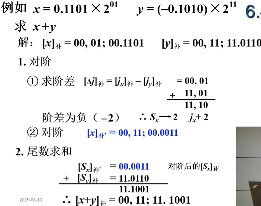 image-20240726171329355