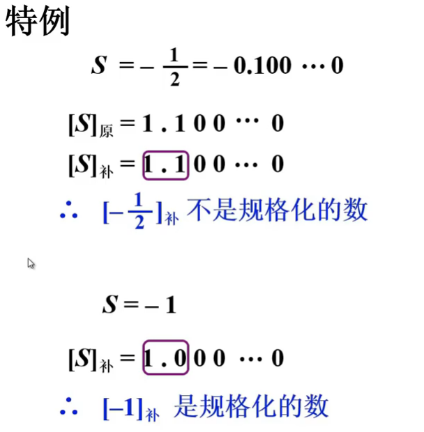 image-20240726172411867