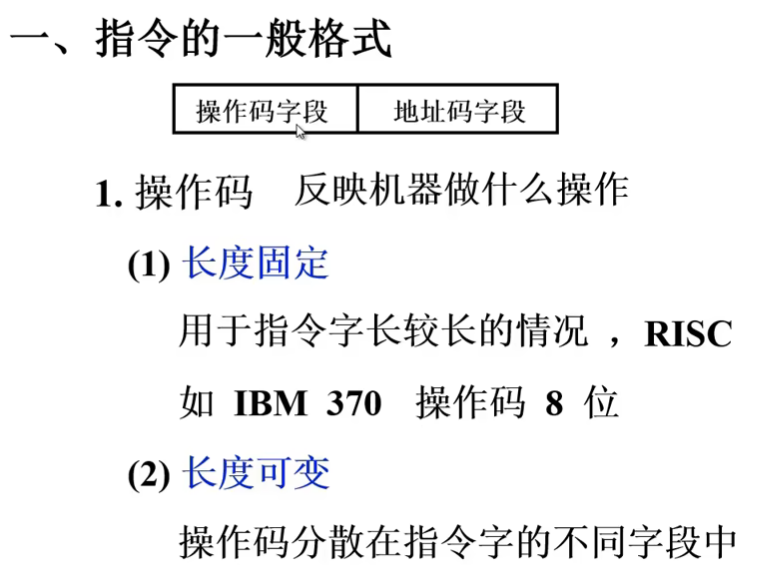 image-20240727104919686