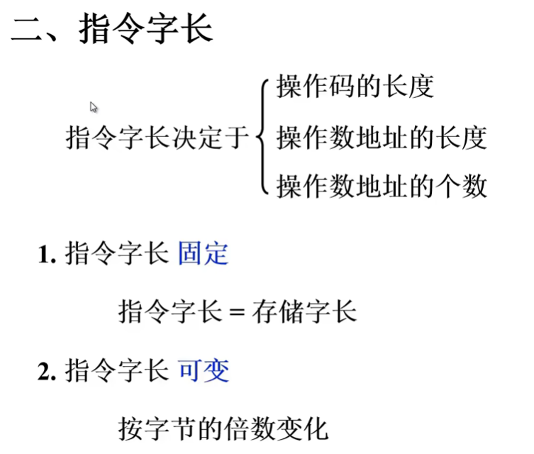 image-20240727111008111