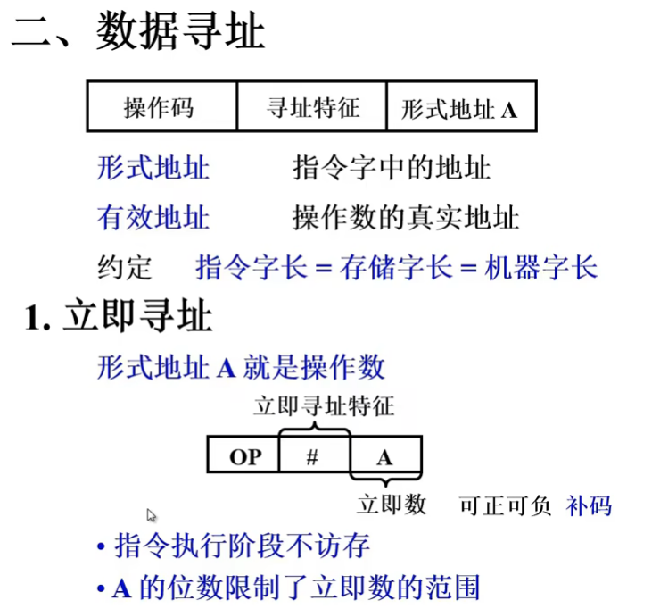 image-20240727121352980