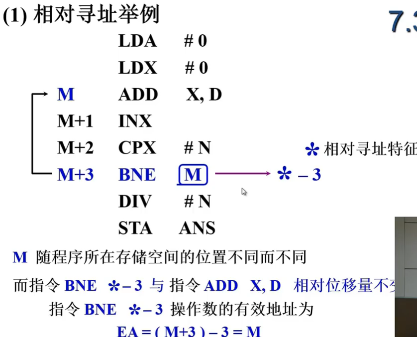 image-20240727133344069