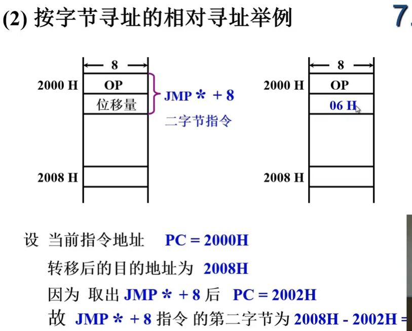 image-20240727133438537