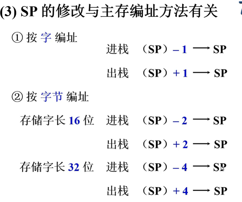 image-20240727133935985