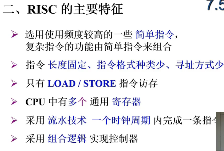 image-20240727134726862