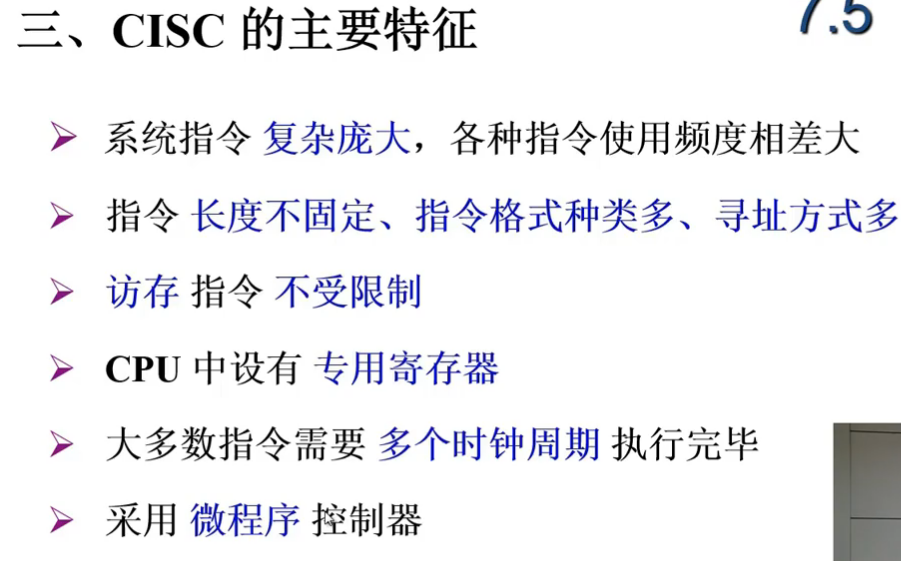 image-20240727134841983