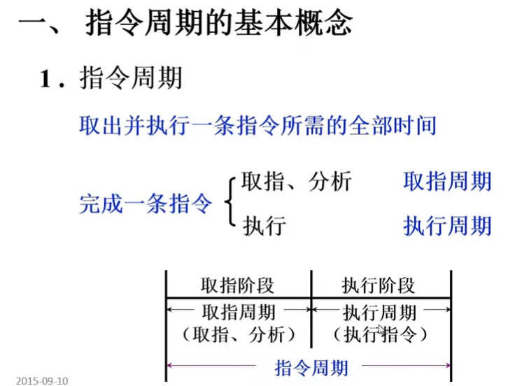 image-20240727192450699