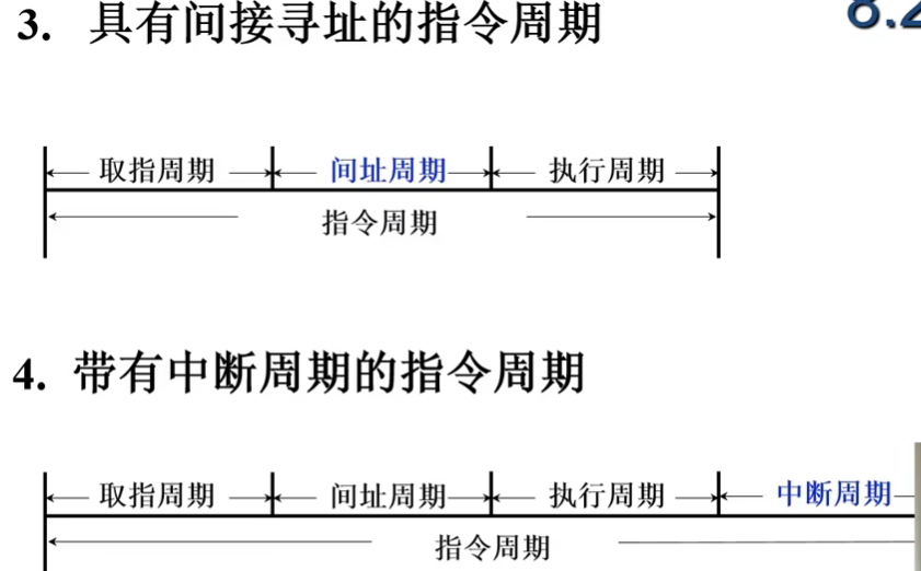 image-20240727192754511