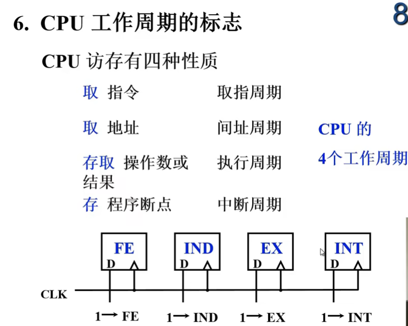 image-20240727192959755