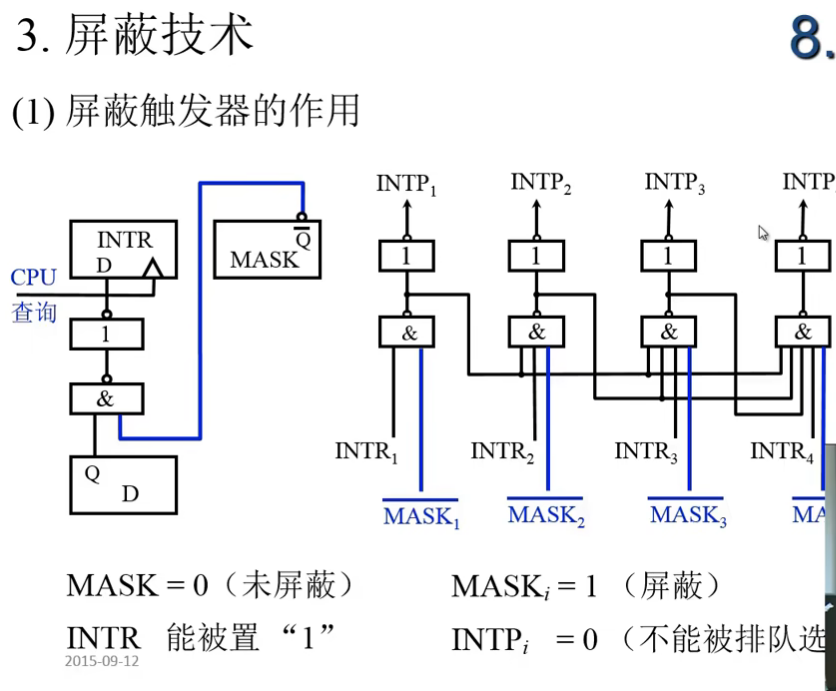 image-20240727215444290