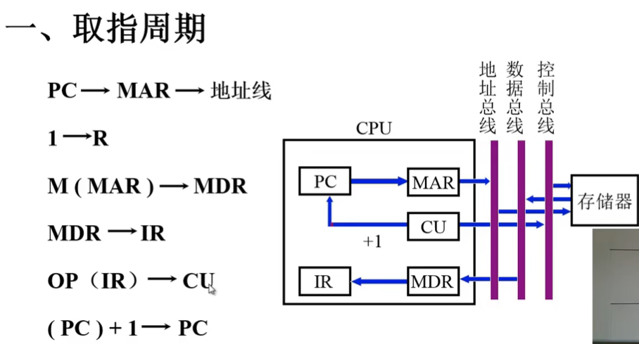 image-20240728143935656