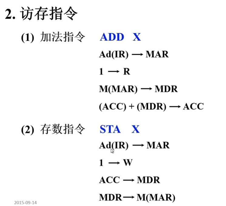 image-20240728144559981