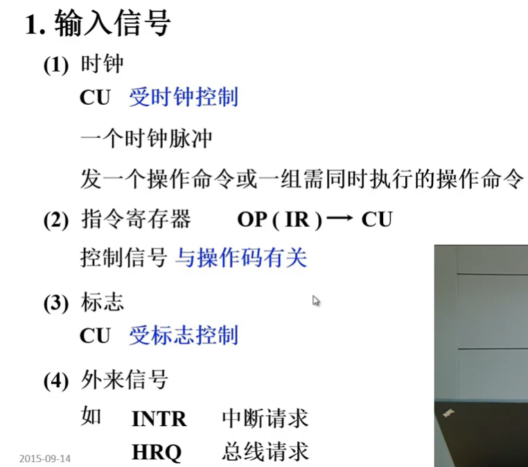 image-20240728150134150