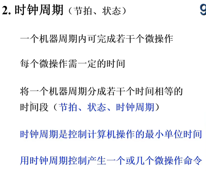 image-20240728151814993