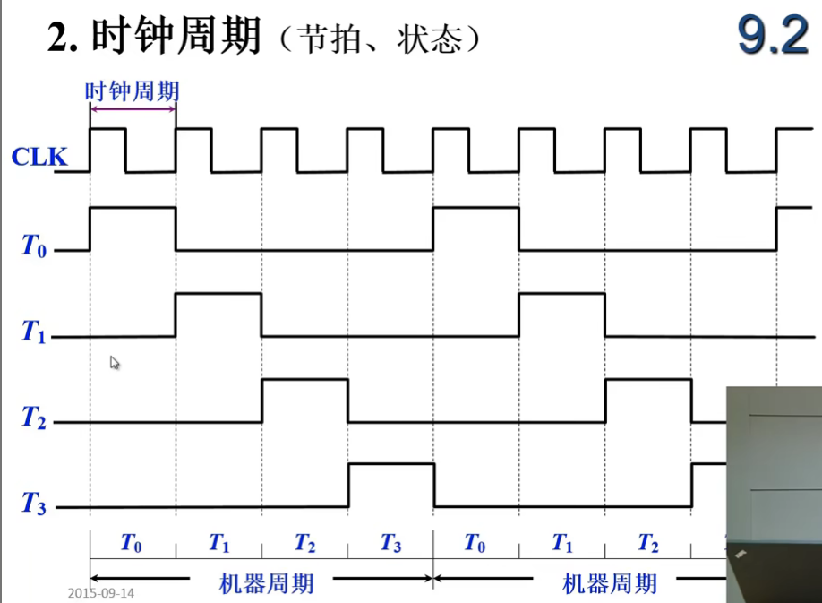 image-20240728151849300