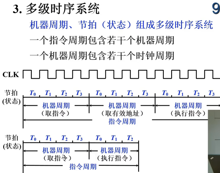 image-20240728153621420