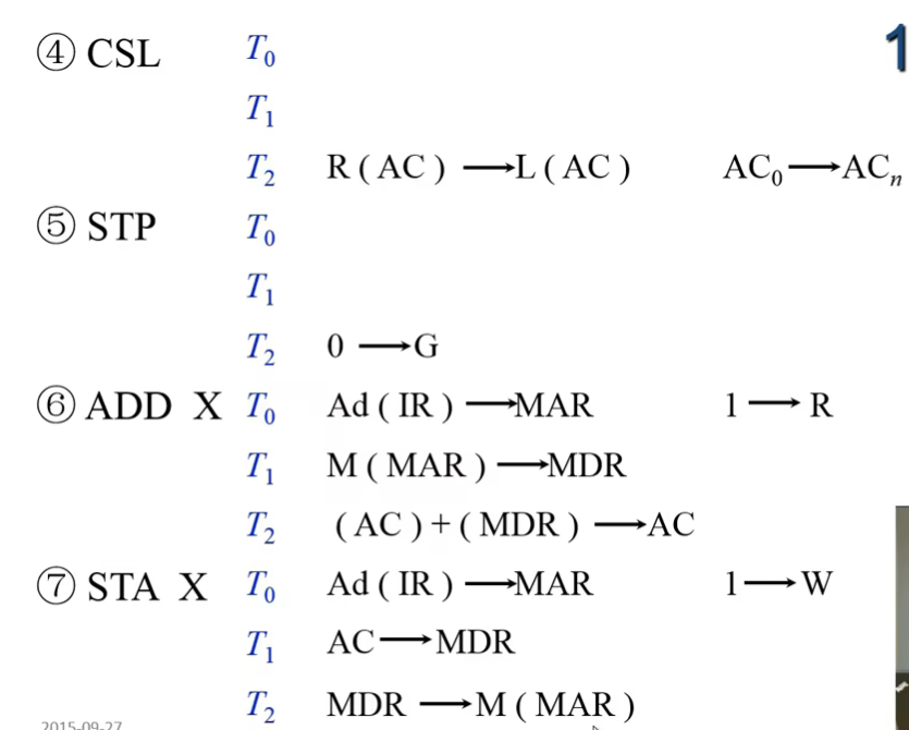 image-20240728163241675