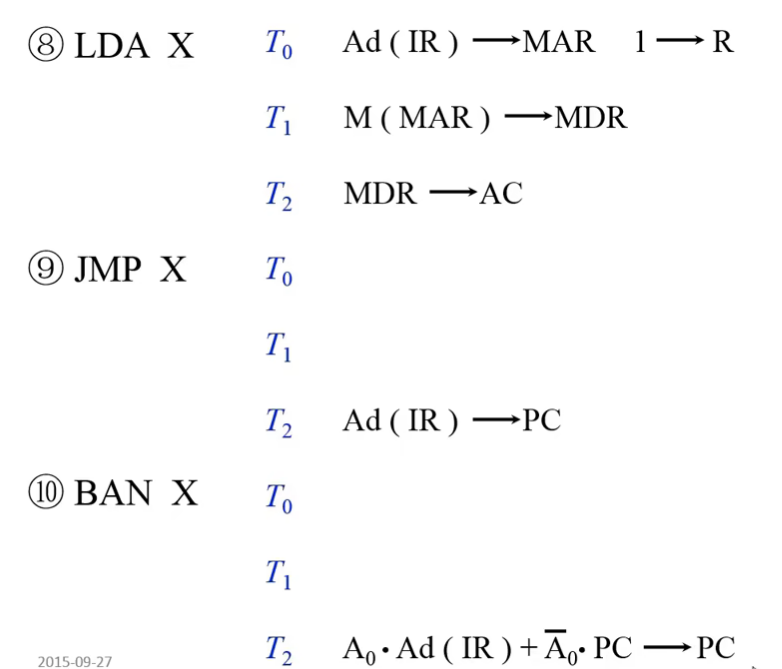 image-20240728163353280