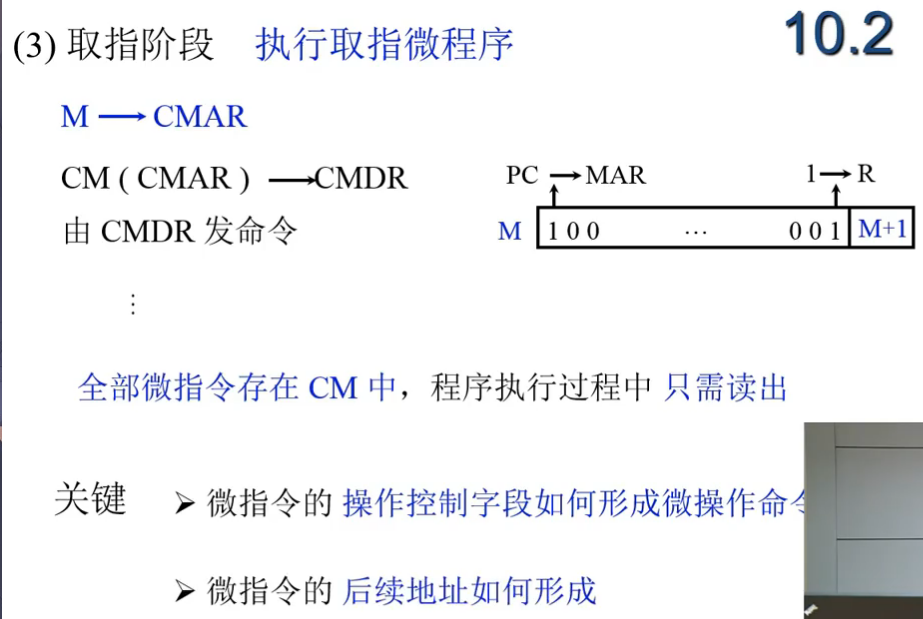 image-20240729122804135