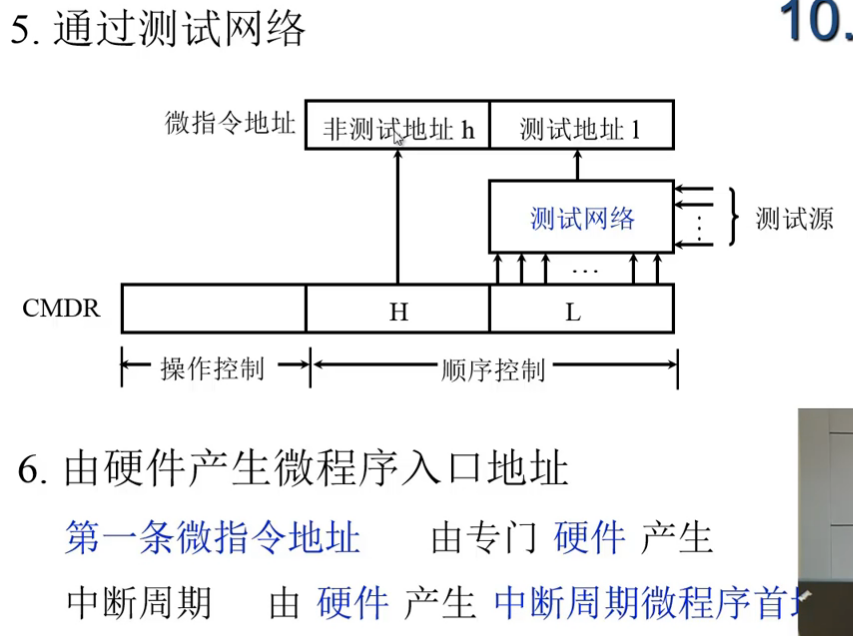 image-20240729132552681