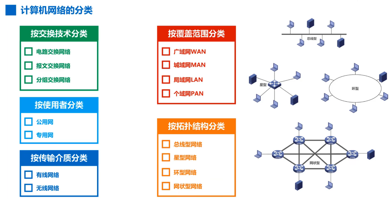 image-20240809214650566