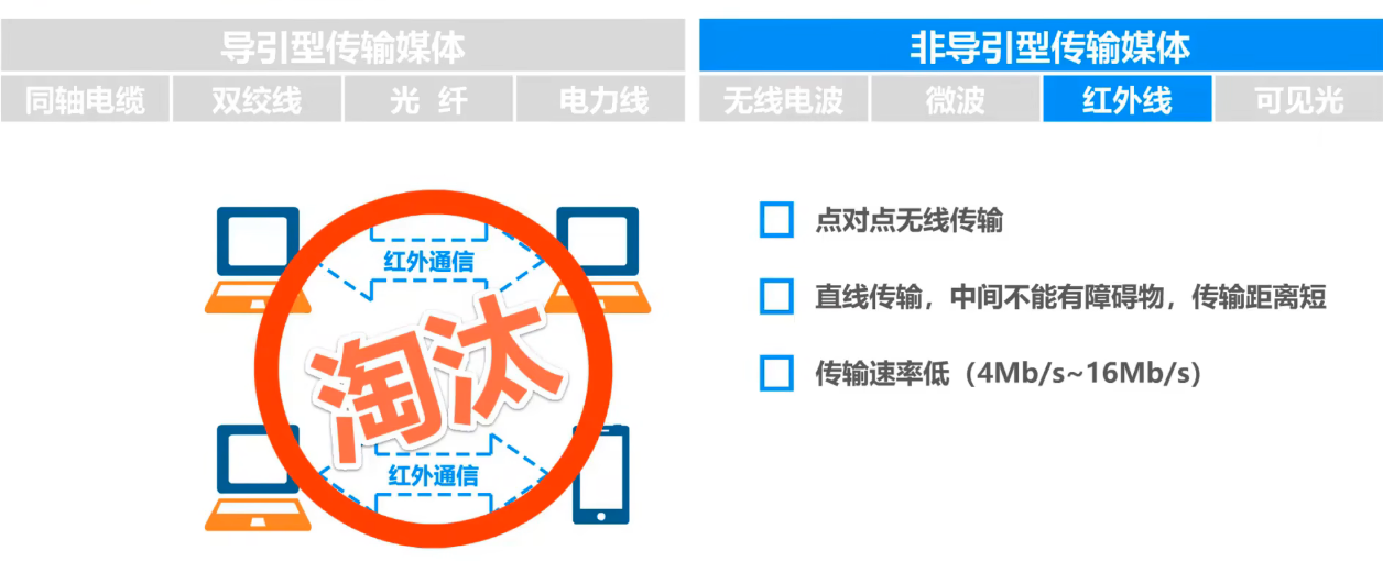 image-20240811144538493