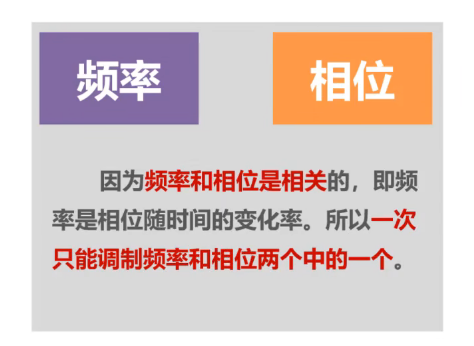 image-20240811152828567