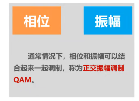 image-20240811152839088