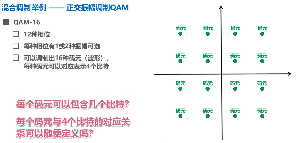 image-20240811153017598