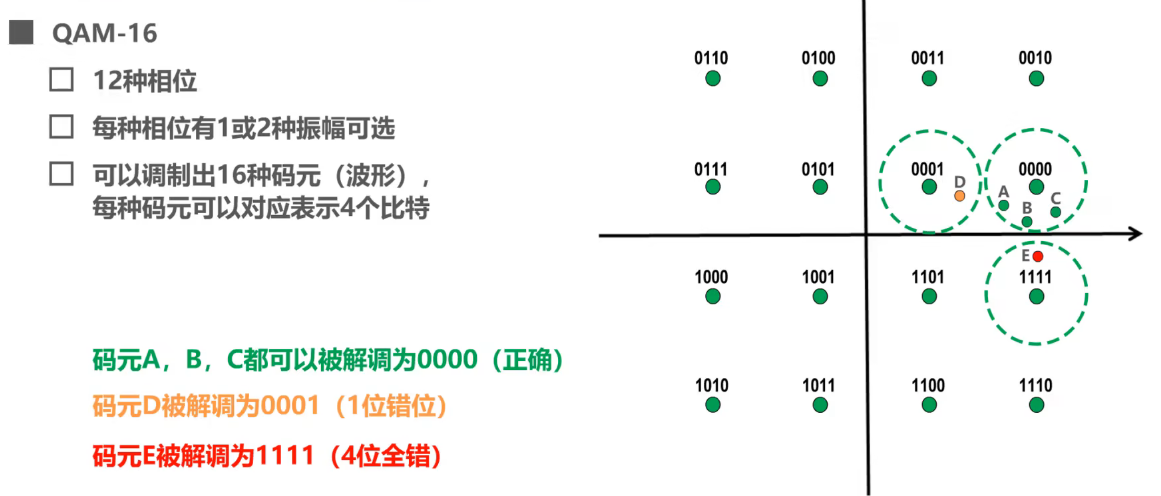 image-20240811153056845