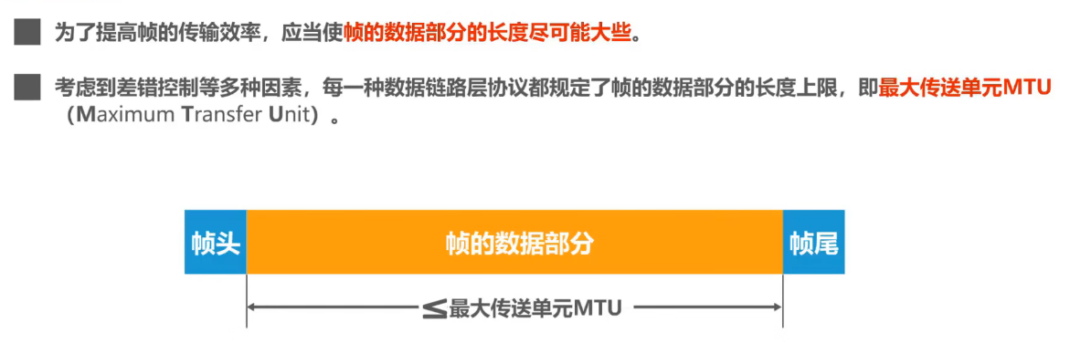 image-20240811202150622