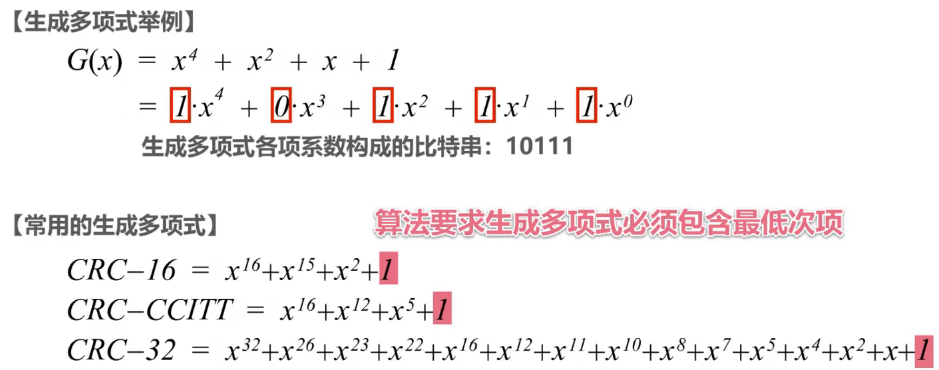 image-20240811203503802