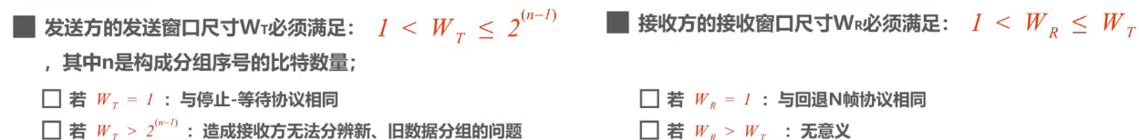 image-20240811211339656