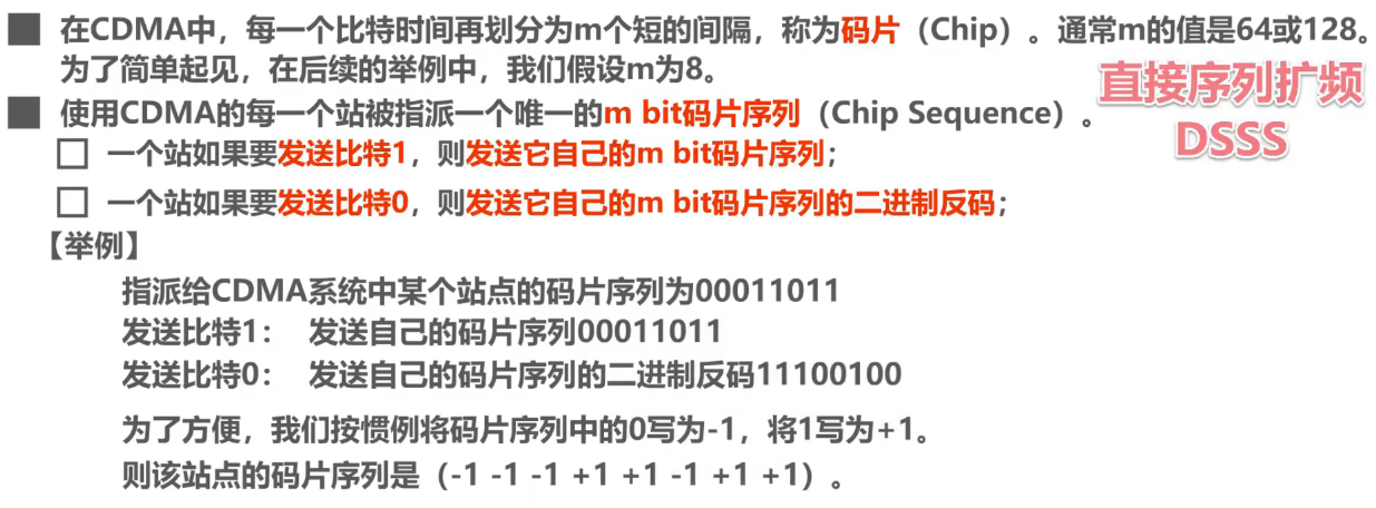 image-20240812122236376