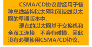 image-20240812132336781