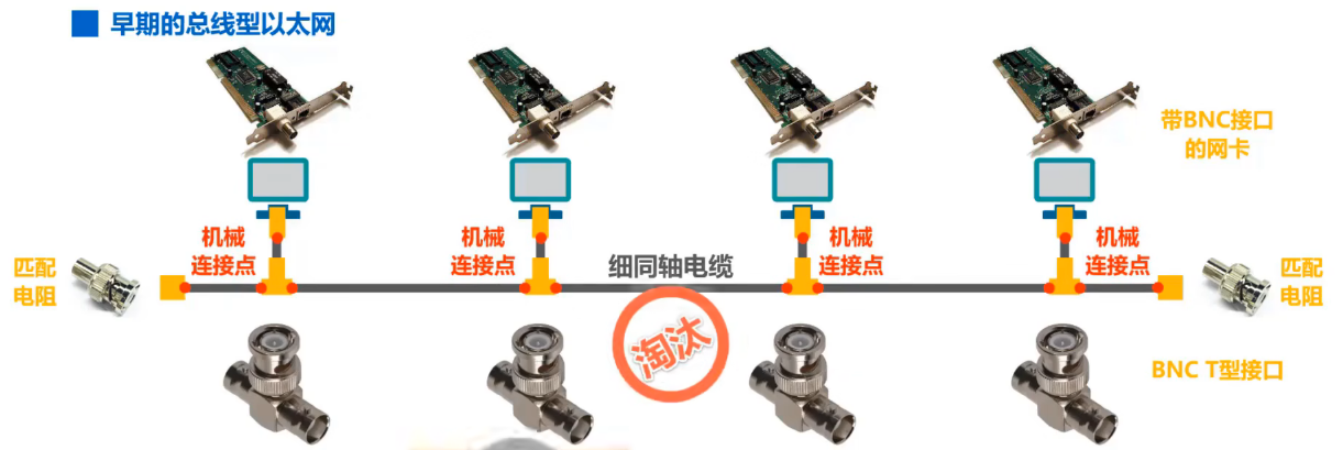 image-20240812164411856