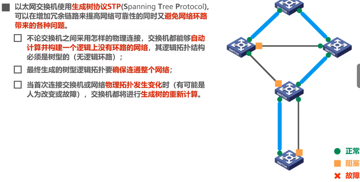 image-20240812171227456