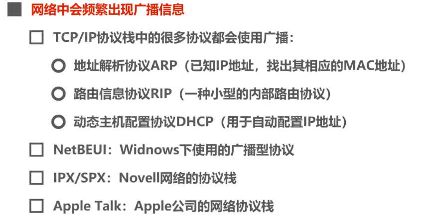 image-20240812171416017