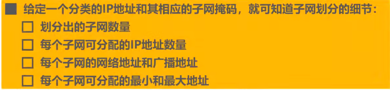 image-20240812210908542