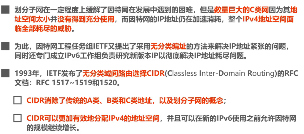 image-20240812211246069